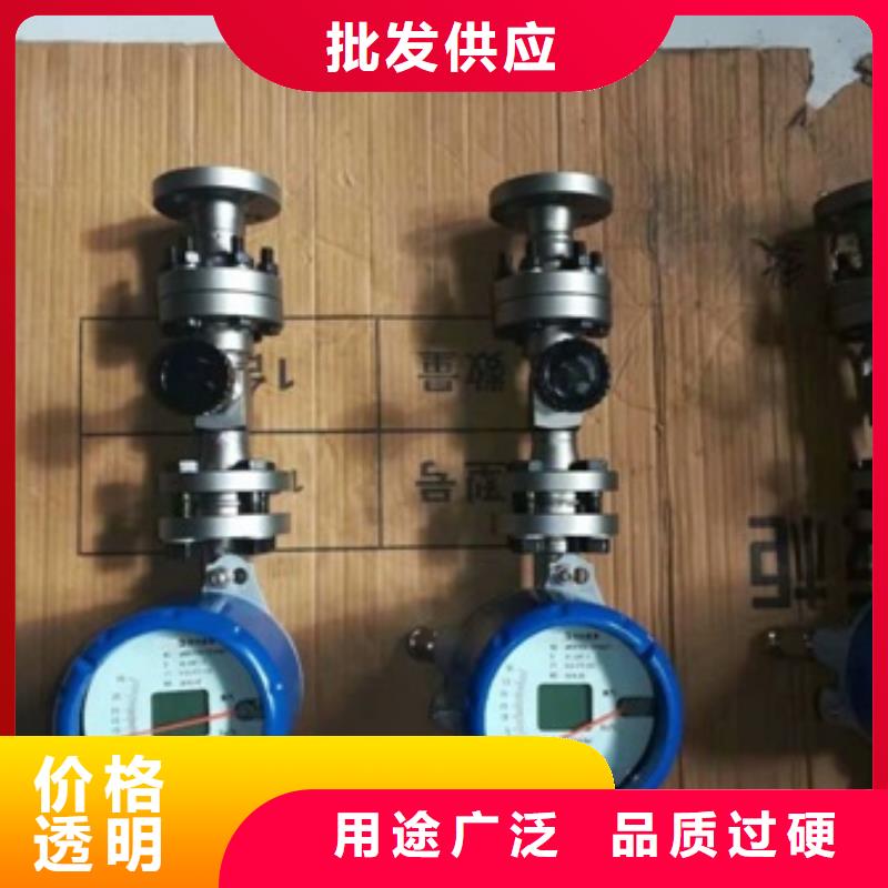 恒流閥【微小流量計】批發價格