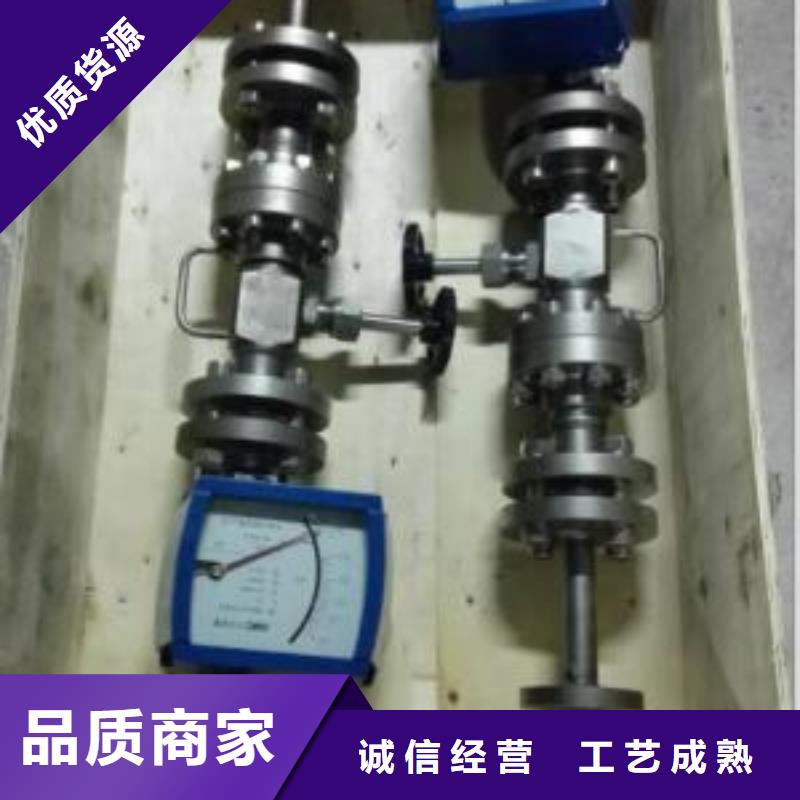 恒流閥吹掃裝置嚴格把控每一處細節