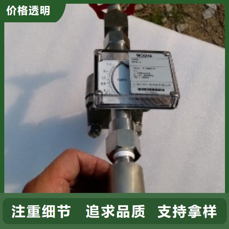 恒流閥_紅外探頭工廠直營