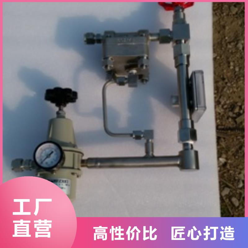 【恒流閥,金屬管浮子流量計一站式廠家】