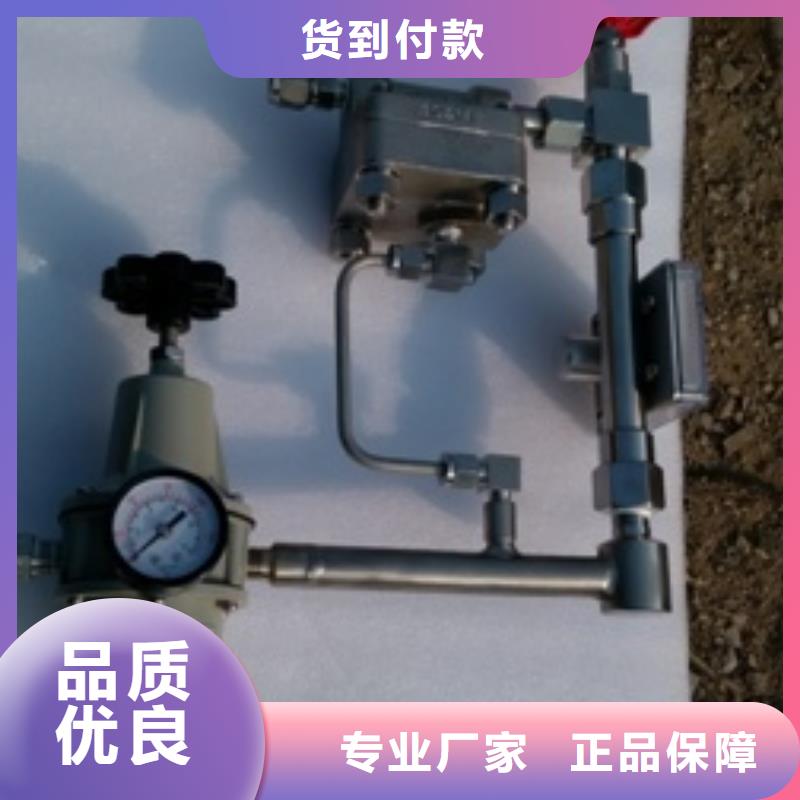 恒流閥溫度無線測量系統歡迎新老客戶垂詢
