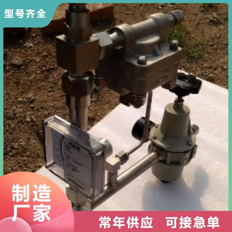 恒流閥IRTP300L紅外測溫傳感器好廠家有擔當