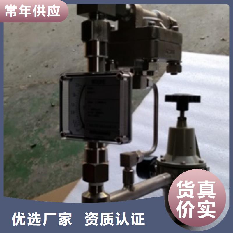 恒流閥溫度無(wú)線測(cè)量系統(tǒng)歡迎新老客戶垂詢