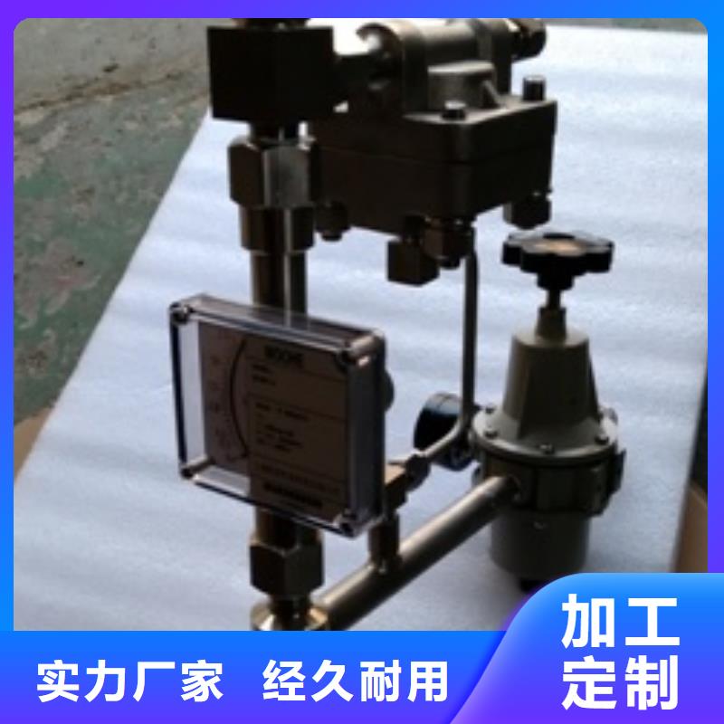 恒流閥溫度無(wú)線測(cè)量系統(tǒng)歡迎新老客戶垂詢