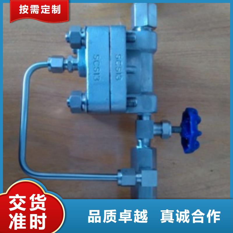 【恒流閥】IRTP300L紅外測(cè)溫傳感器廠家直接面向客戶