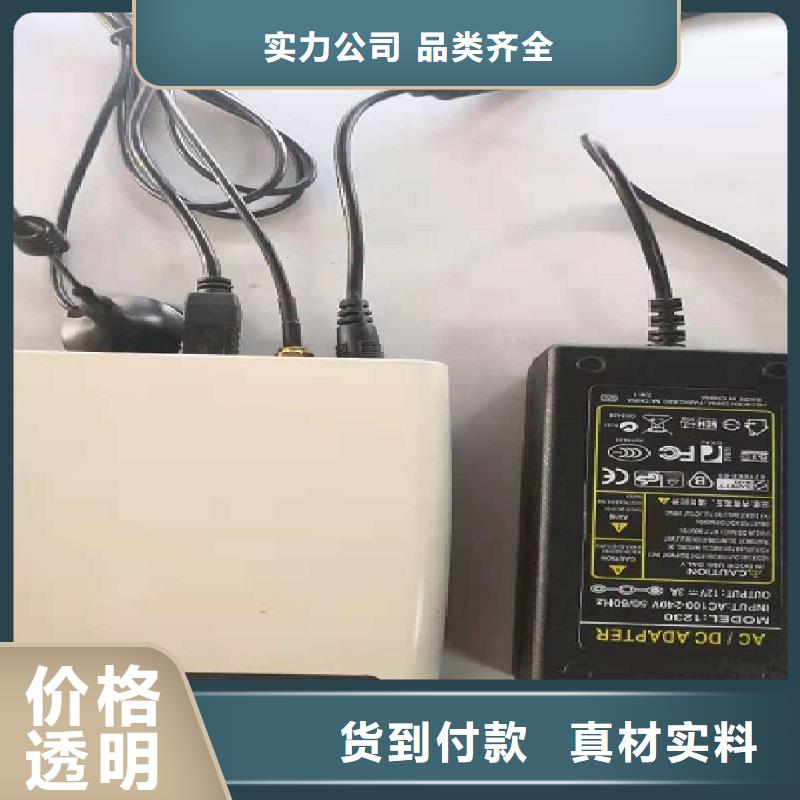 溫度無(wú)線測(cè)量系統(tǒng)金屬管浮子流量計(jì)免費(fèi)獲取報(bào)價(jià)