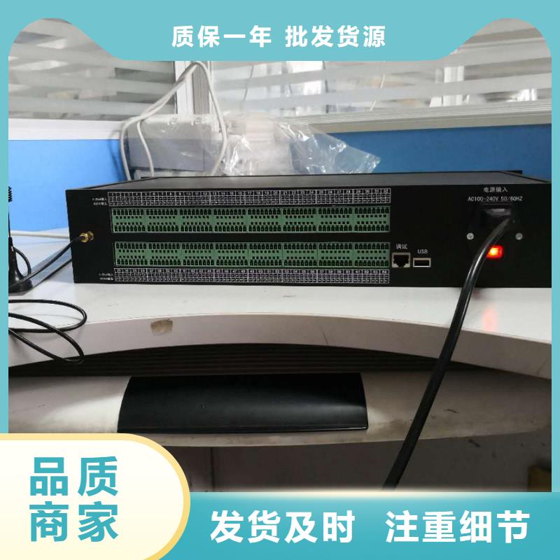 溫度無線測量系統恒流閥質量不佳盡管來找我