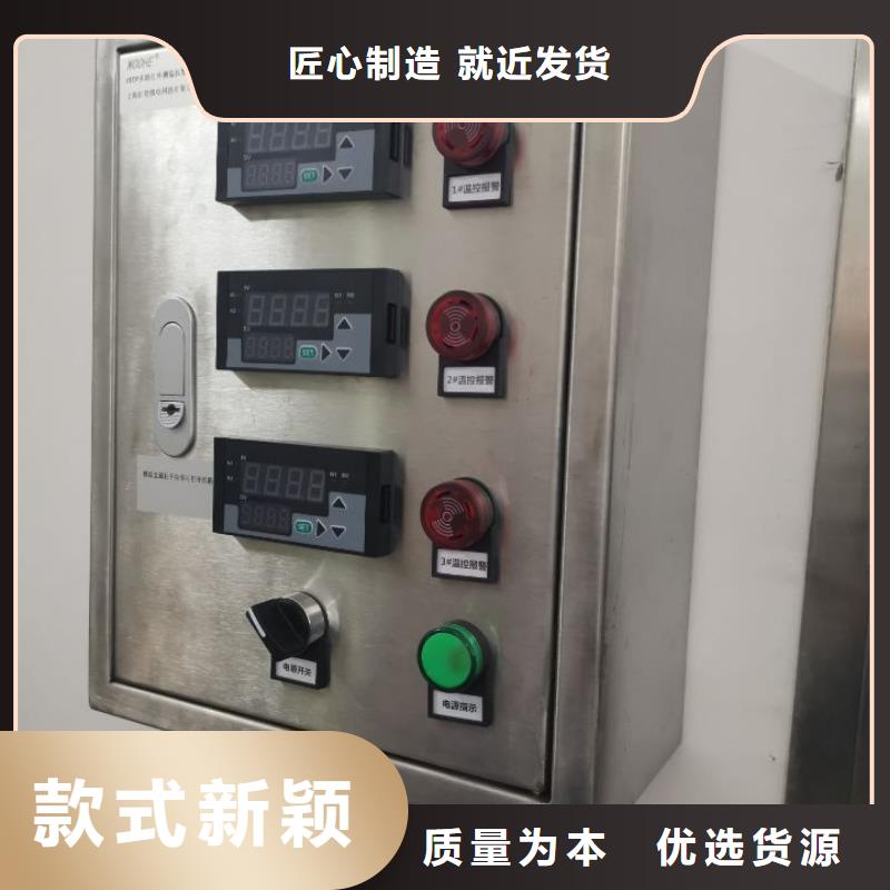 溫度無線測量系統【紅外探頭】價格實惠