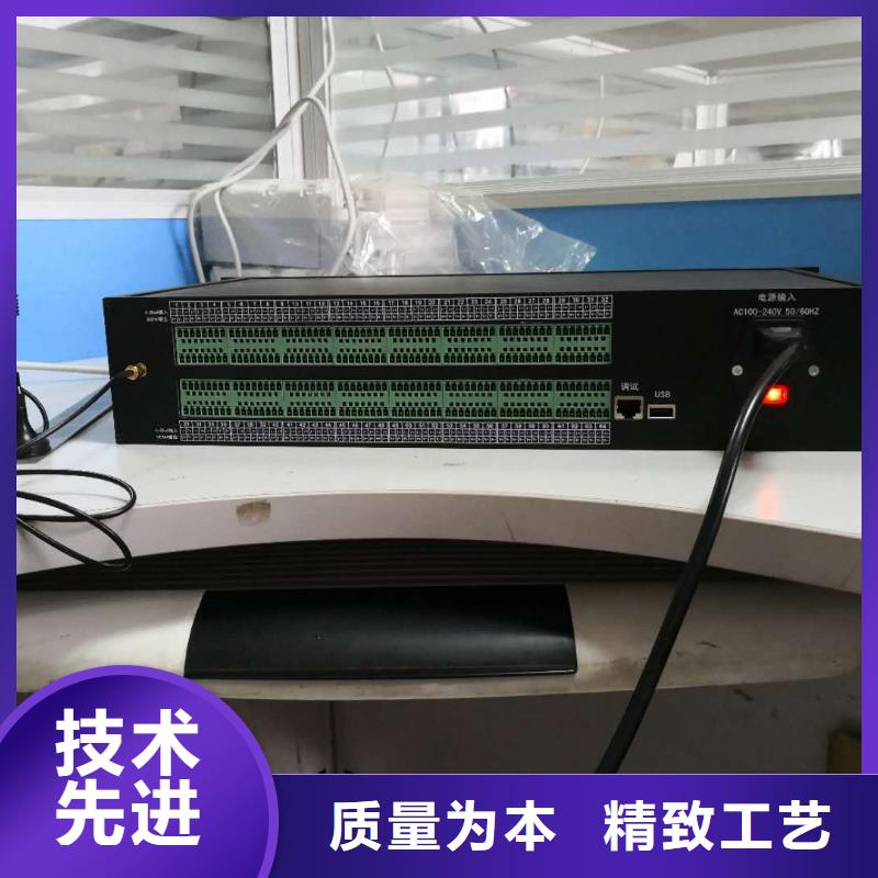 溫度無線測(cè)量系統(tǒng)吹掃裝置訂制批發(fā)