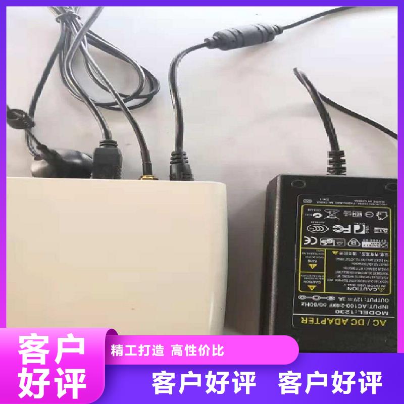 溫度無線測量系統_IRTP300L紅外測溫傳感器快捷物流