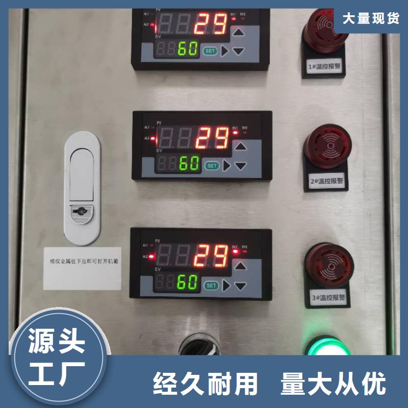 选购【伍贺】温度无线测量系统恒流阀厂家案例