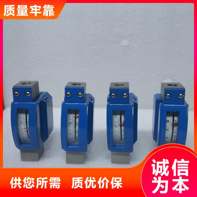 微小流量計恒流閥一致好評產品
