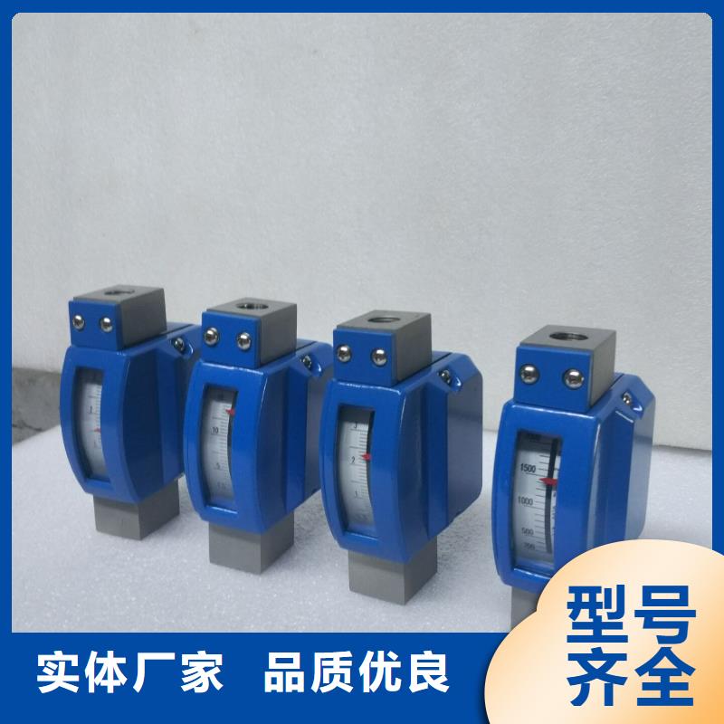 微小流量計-IRTP300L紅外測溫傳感器源廠直銷