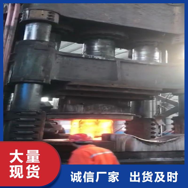 【全部】不銹鋼多年廠家可靠
