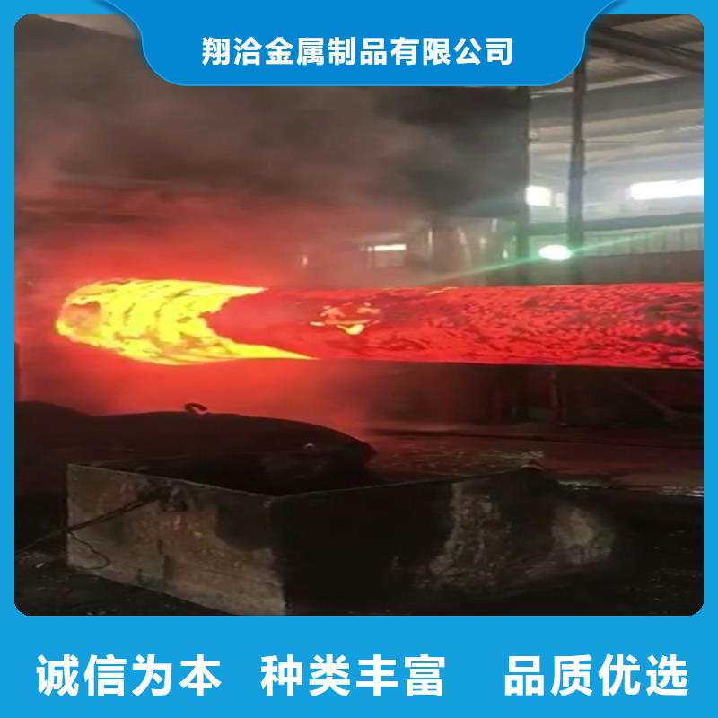 全部-不銹鋼選擇大廠家省事省心