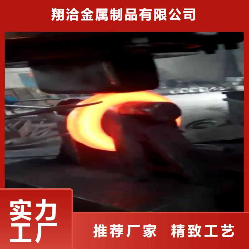 全部,不銹鋼保障