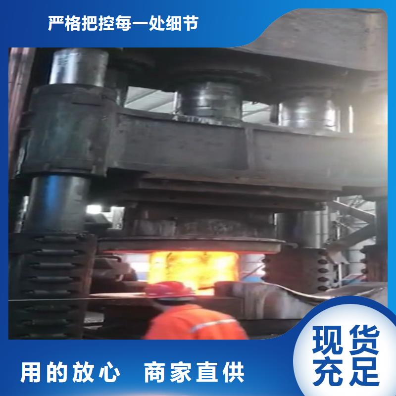 全部-不銹鋼選擇大廠家省事省心