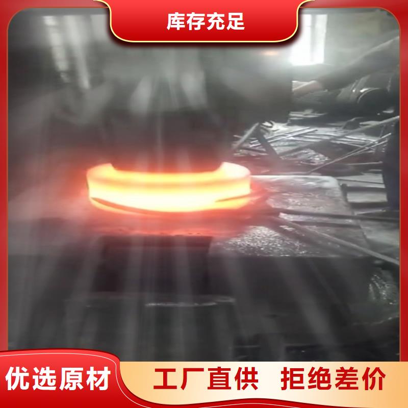 【全部】不銹鋼保障