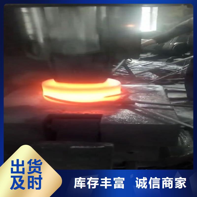 全部-不銹鋼選擇大廠家省事省心