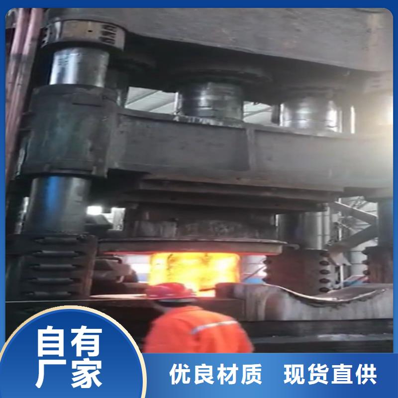 全部不銹鋼隨到隨提