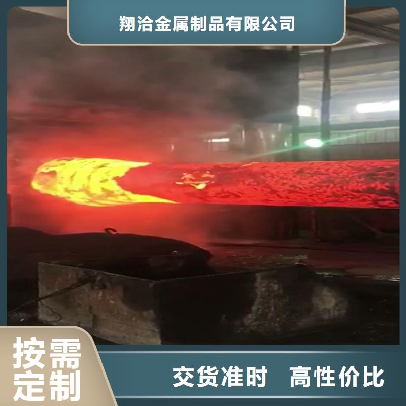 全部不銹鋼品質(zhì)優(yōu)選
