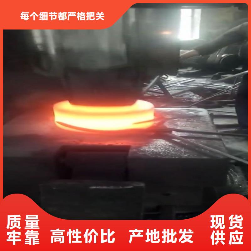 全部【不銹鋼】銷售的是誠(chéng)信
