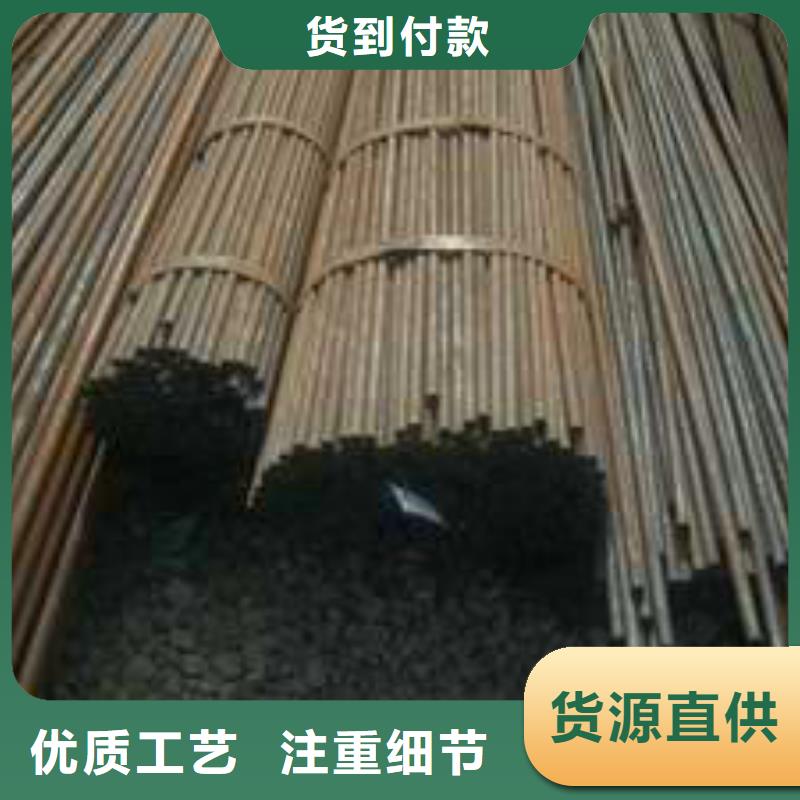 無(wú)縫鋼管考登鋼管按需定制真材實(shí)料