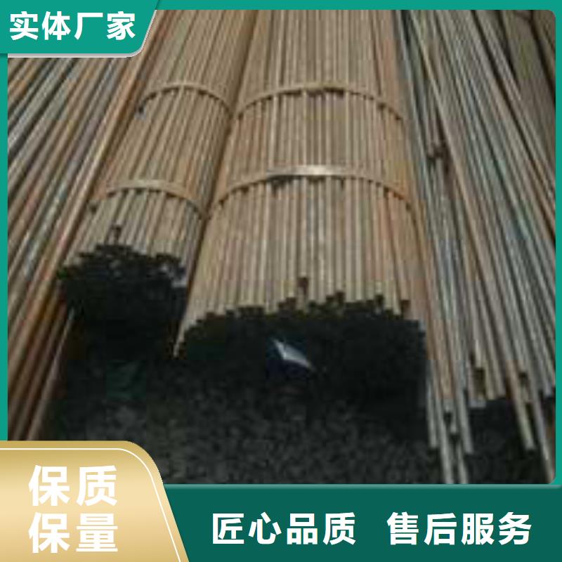 無縫鋼管精心選材