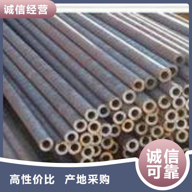 無縫鋼管_考登鋼管現貨交易