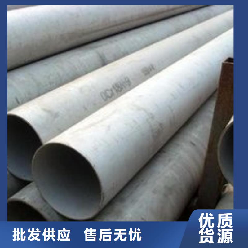 無縫鋼管鍋爐管全品類現貨