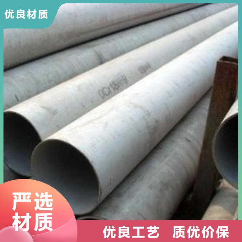 無縫鋼管鍋爐管產(chǎn)品參數(shù)