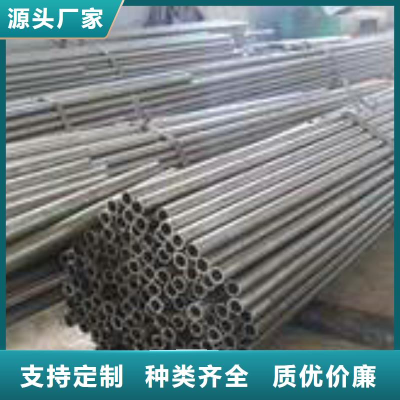 無縫鋼管考登鋼管講信譽保質量