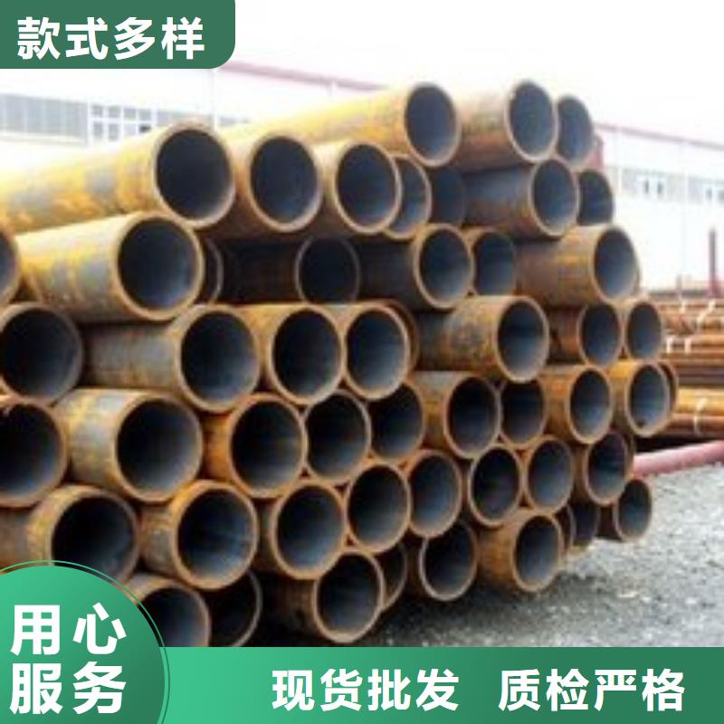 無縫鋼管考登鋼管品牌專營