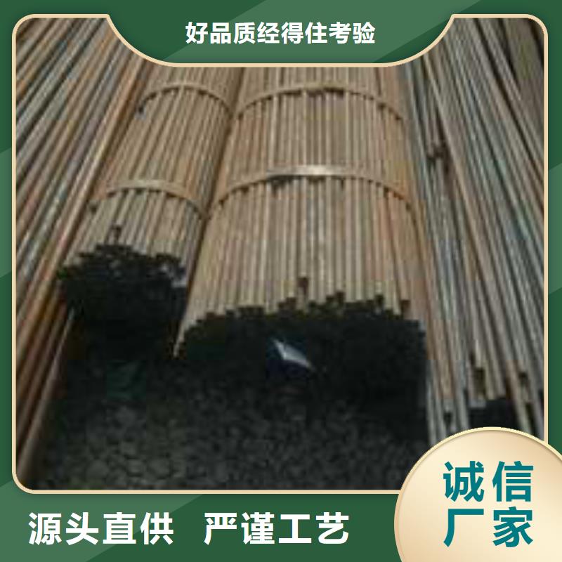 無(wú)縫鋼管考登鋼管型號(hào)全價(jià)格低