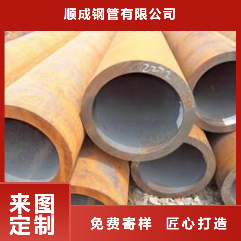 無縫鋼管考登鋼管講信譽保質量