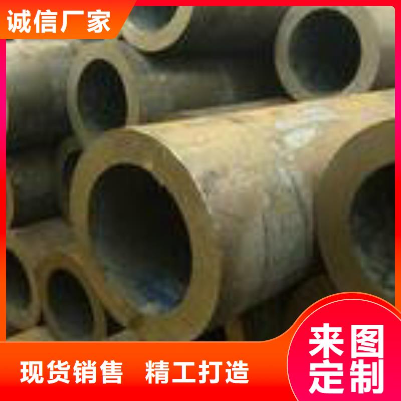 無縫鋼管合金管快速報價