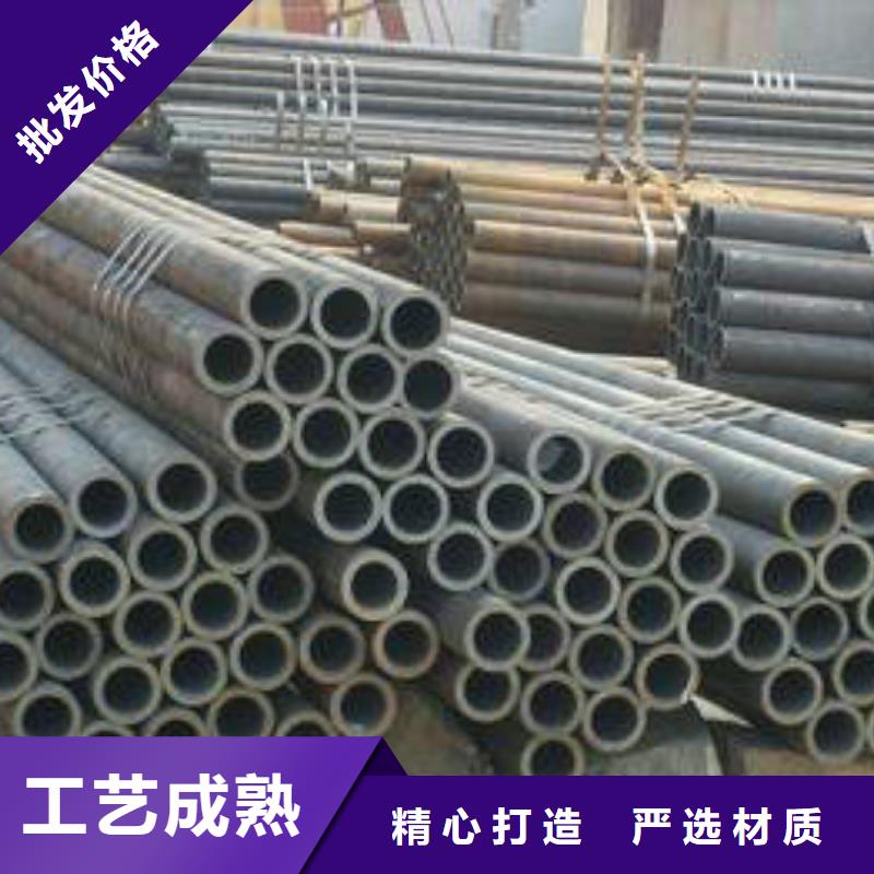 無縫鋼管售后服務完善