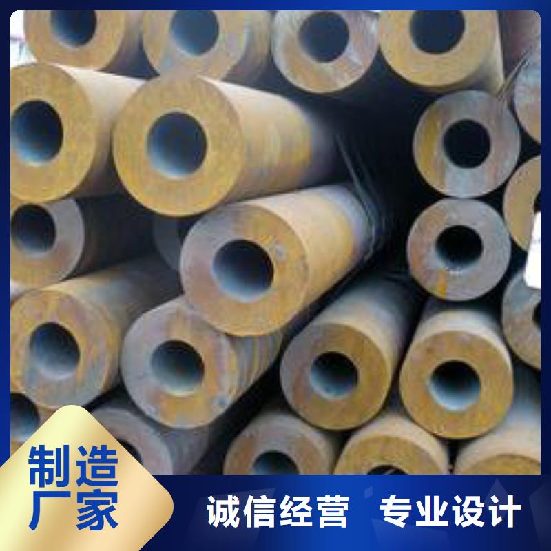 無(wú)縫鋼管考登鋼管按需定制真材實(shí)料