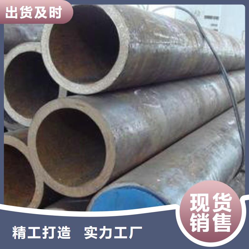 無縫鋼管,鍋爐管經(jīng)驗(yàn)豐富質(zhì)量放心