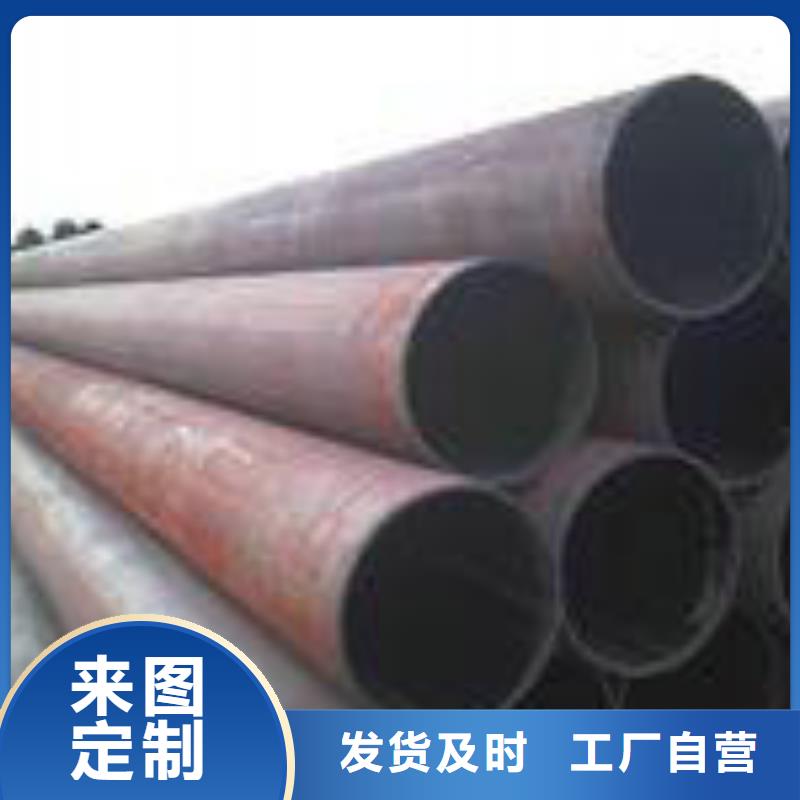 無縫鋼管無縫管超產品在細節