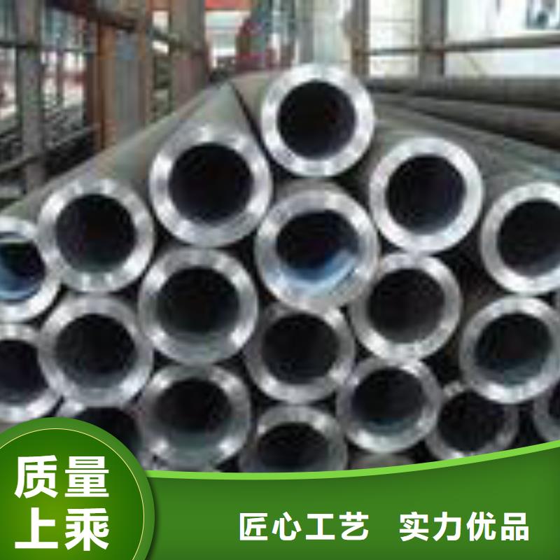 無縫鋼管精心選材
