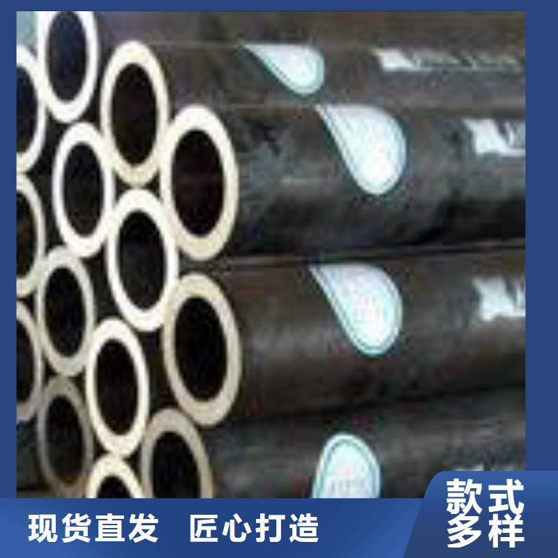 無縫鋼管不銹鋼管價(jià)格實(shí)在