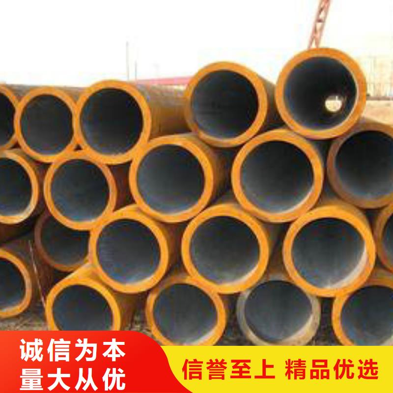 無縫鋼管鋼管源頭廠源頭貨