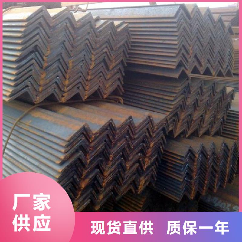 角鋼-熱鍍鋅圓鋼專業(yè)設計