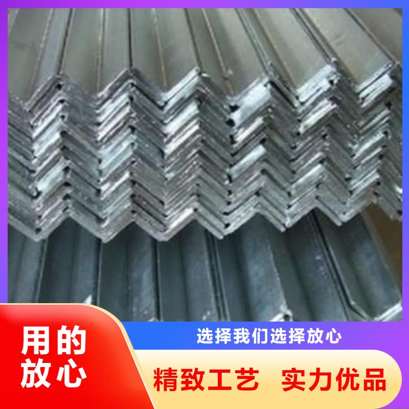 角鋼-熱鍍鋅圓鋼專業設計