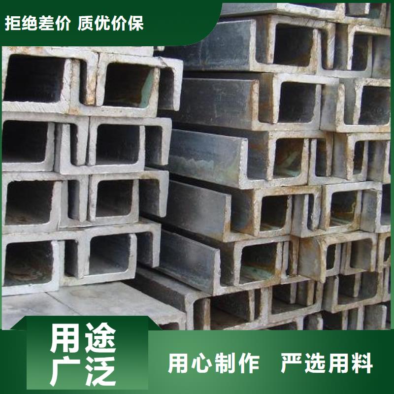 槽鋼熱鍍鋅角鋼廠家直營