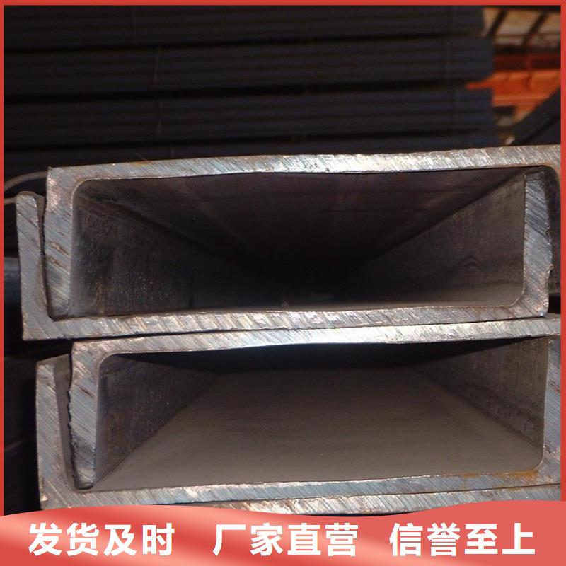 槽鋼熱鍍鋅槽鋼好品質用的放心