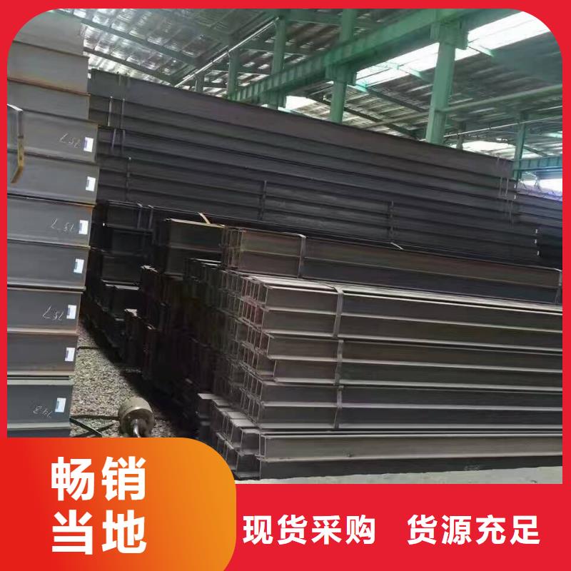 H型鋼_熱鍍鋅角鋼用心制造