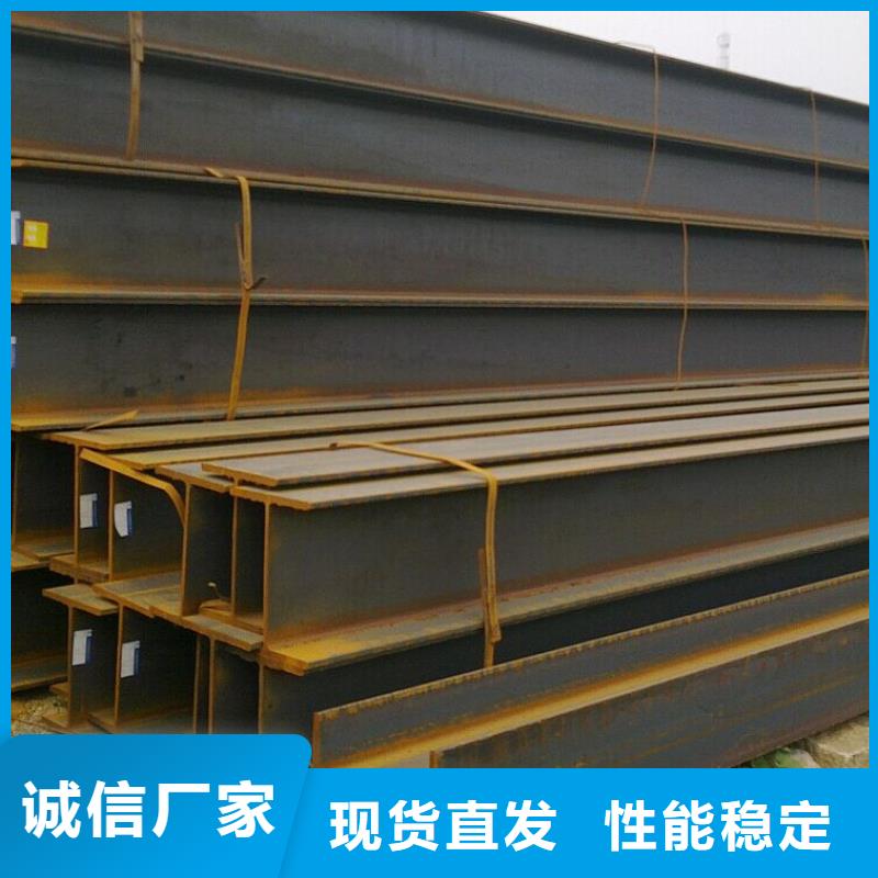 H型鋼_熱鍍鋅角鋼用心制造