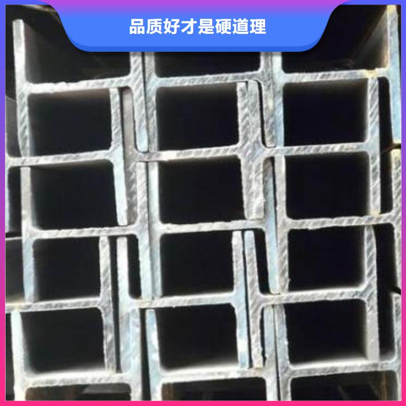 【H型鋼】_熱鍍鋅扁鋼多種規(guī)格庫(kù)存充足